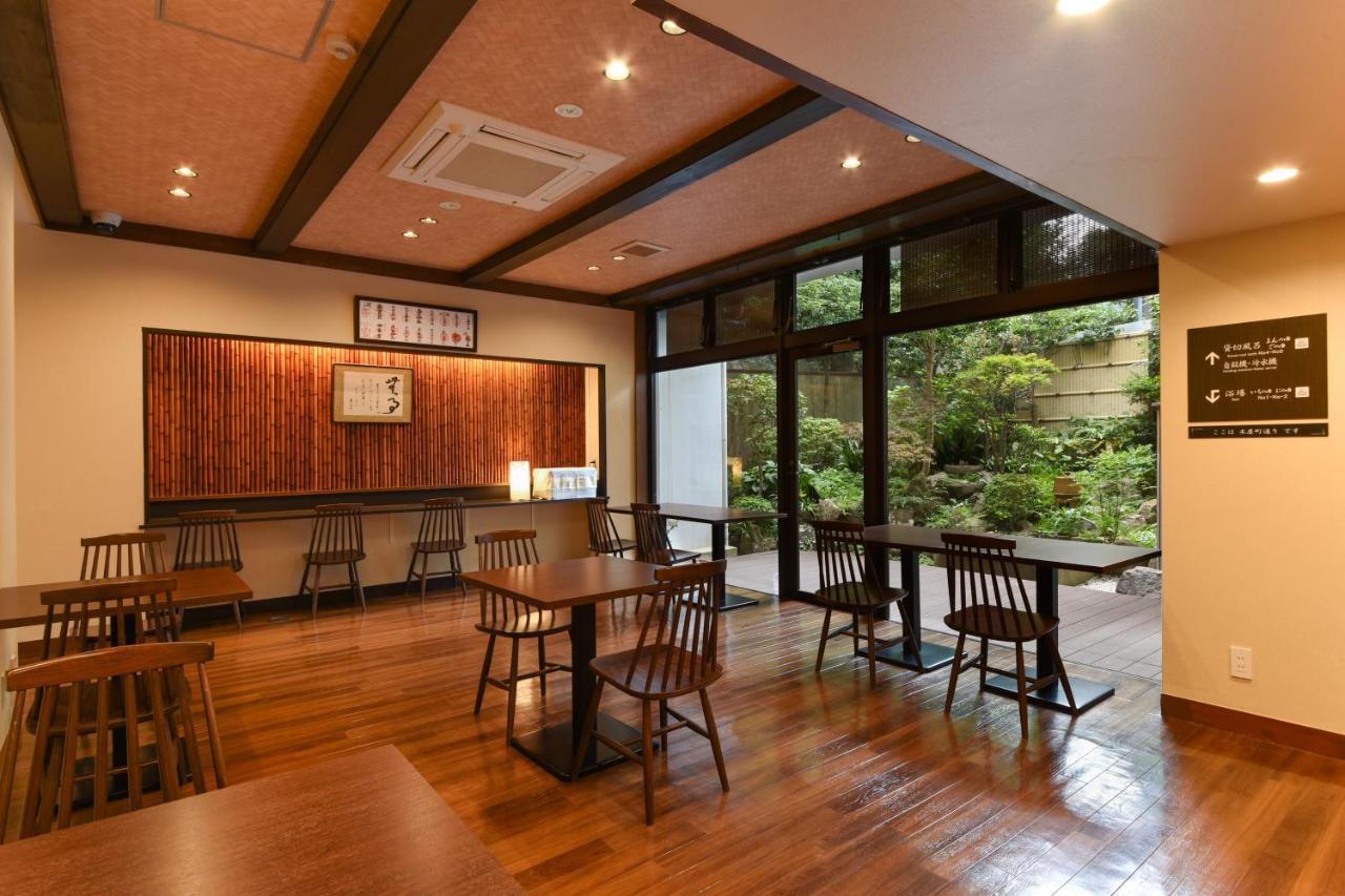 Hotel Arima Onsen Koki