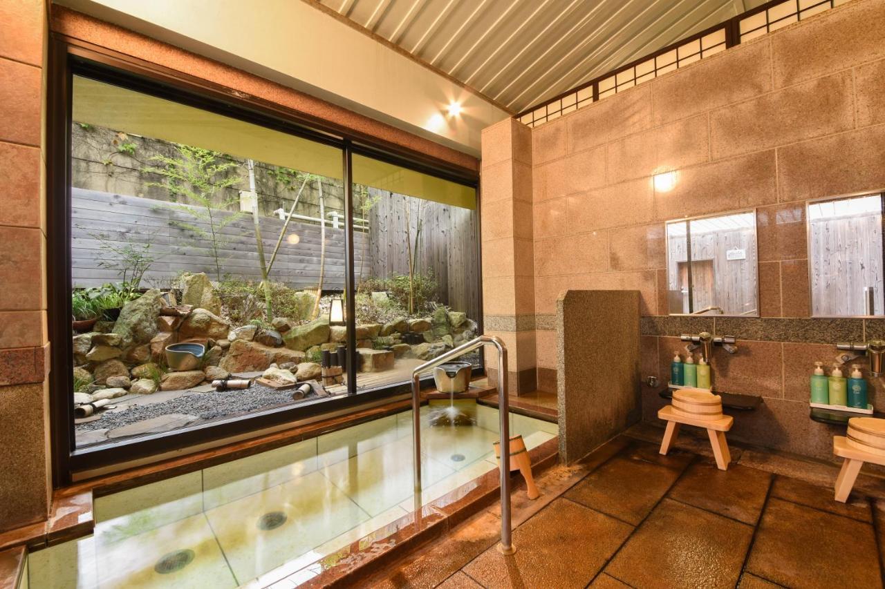 Arima Onsen Koki 3* Kobe