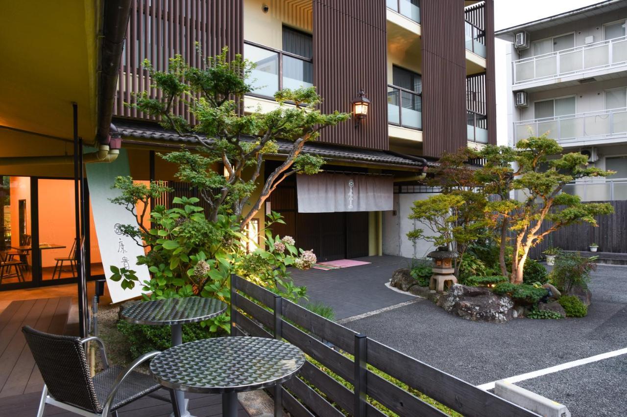 Hotel Arima Onsen Koki 3*