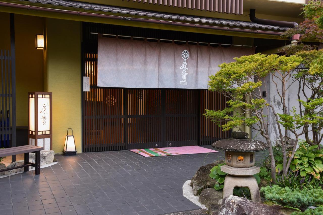 Arima Onsen Koki Hotel