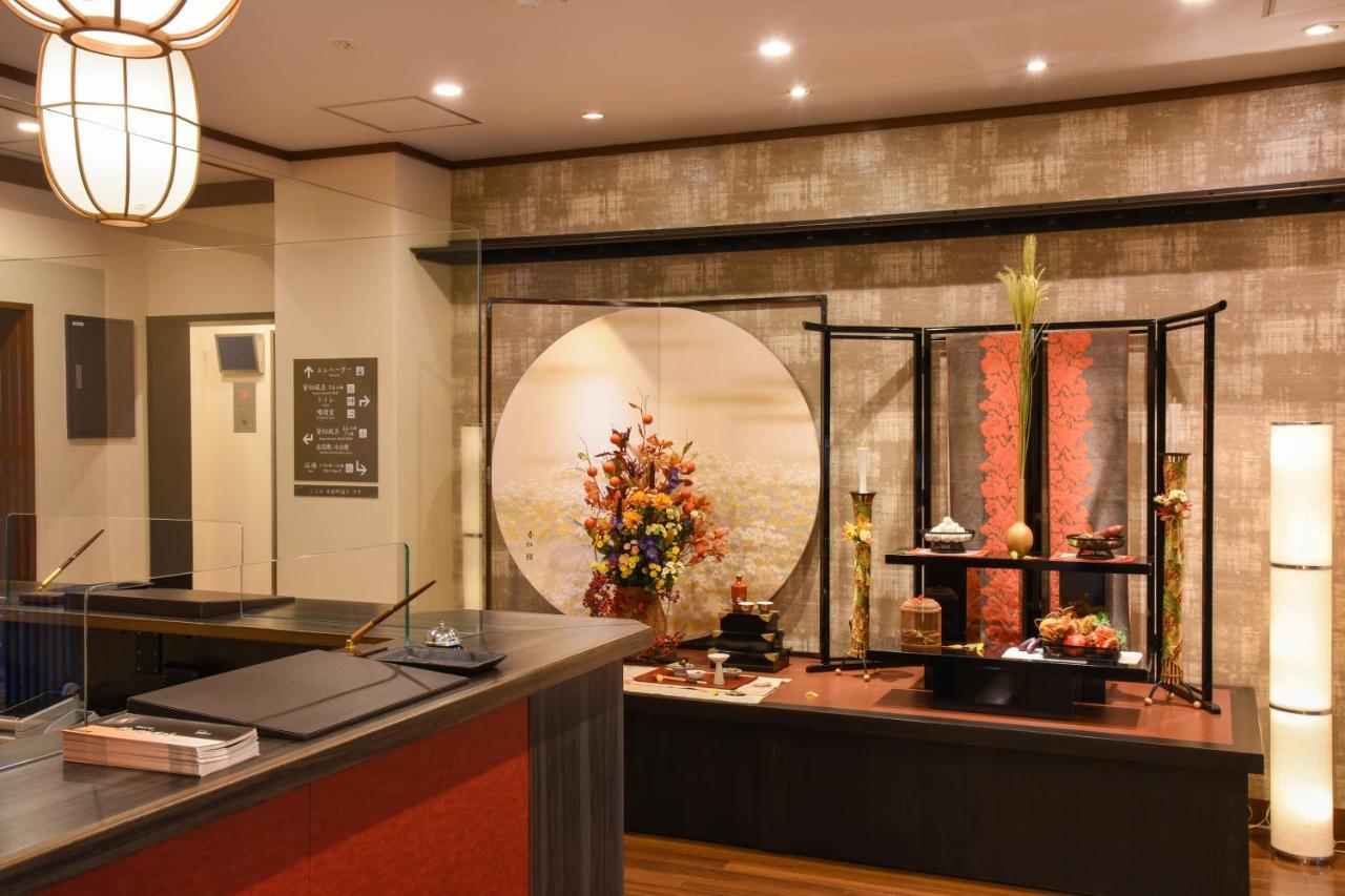 Arima Onsen Koki 3* Kobe