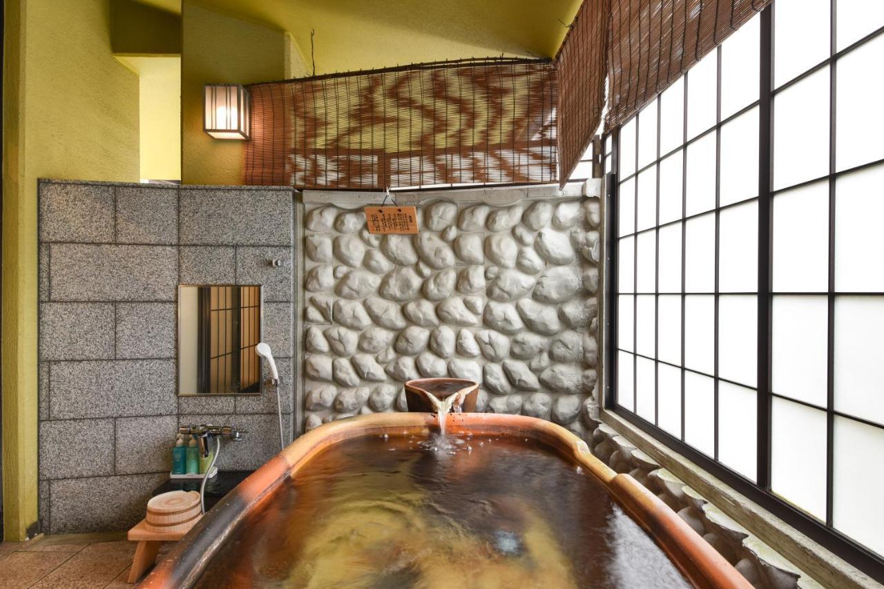 Arima Onsen Koki