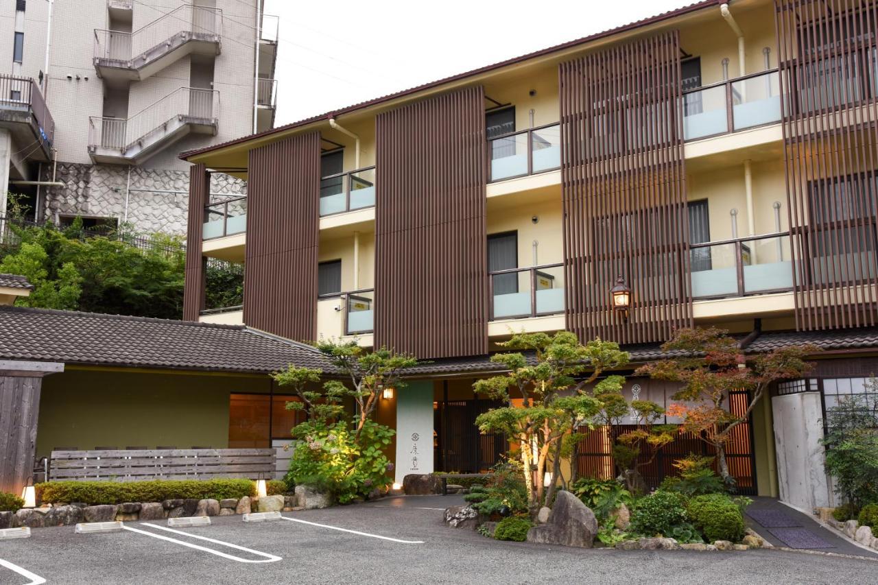 Hotel Arima Onsen Koki Kobe