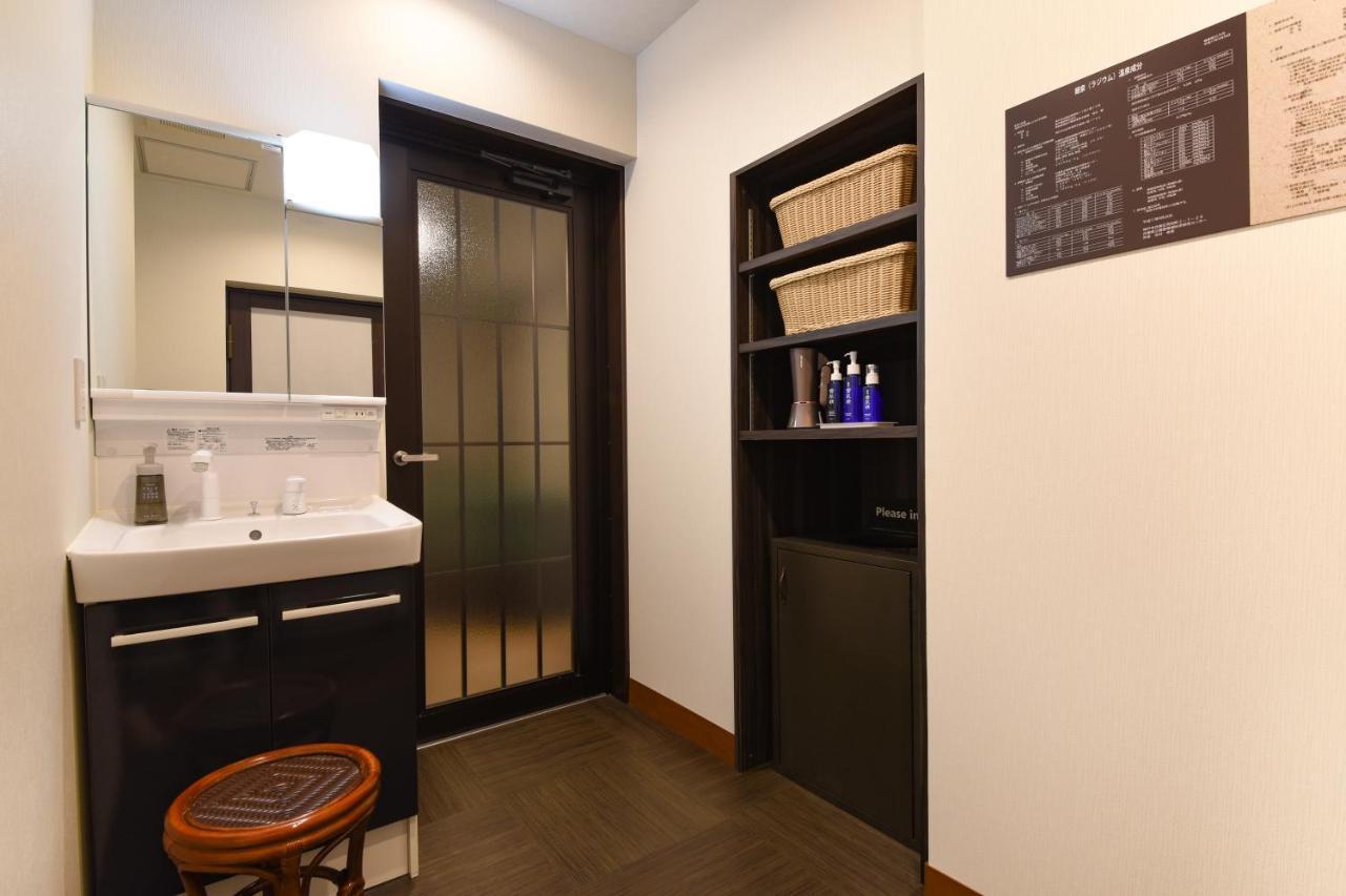 Arima Onsen Koki Hotel Kobe