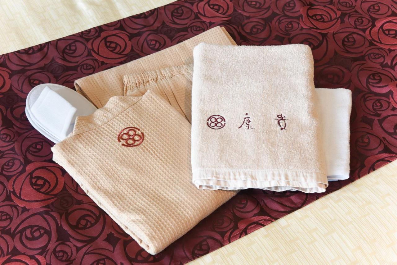 Arima Onsen Koki 3* Kobe