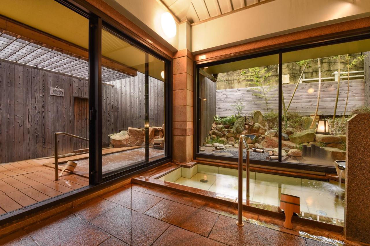 Arima Onsen Koki Hotel 3*