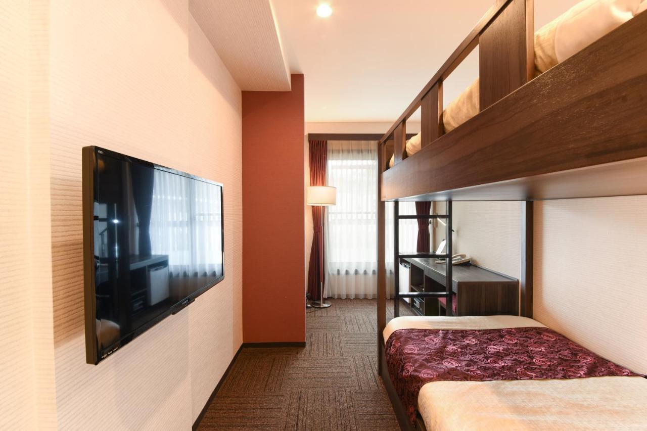 Hotel Arima Onsen Koki Kobe