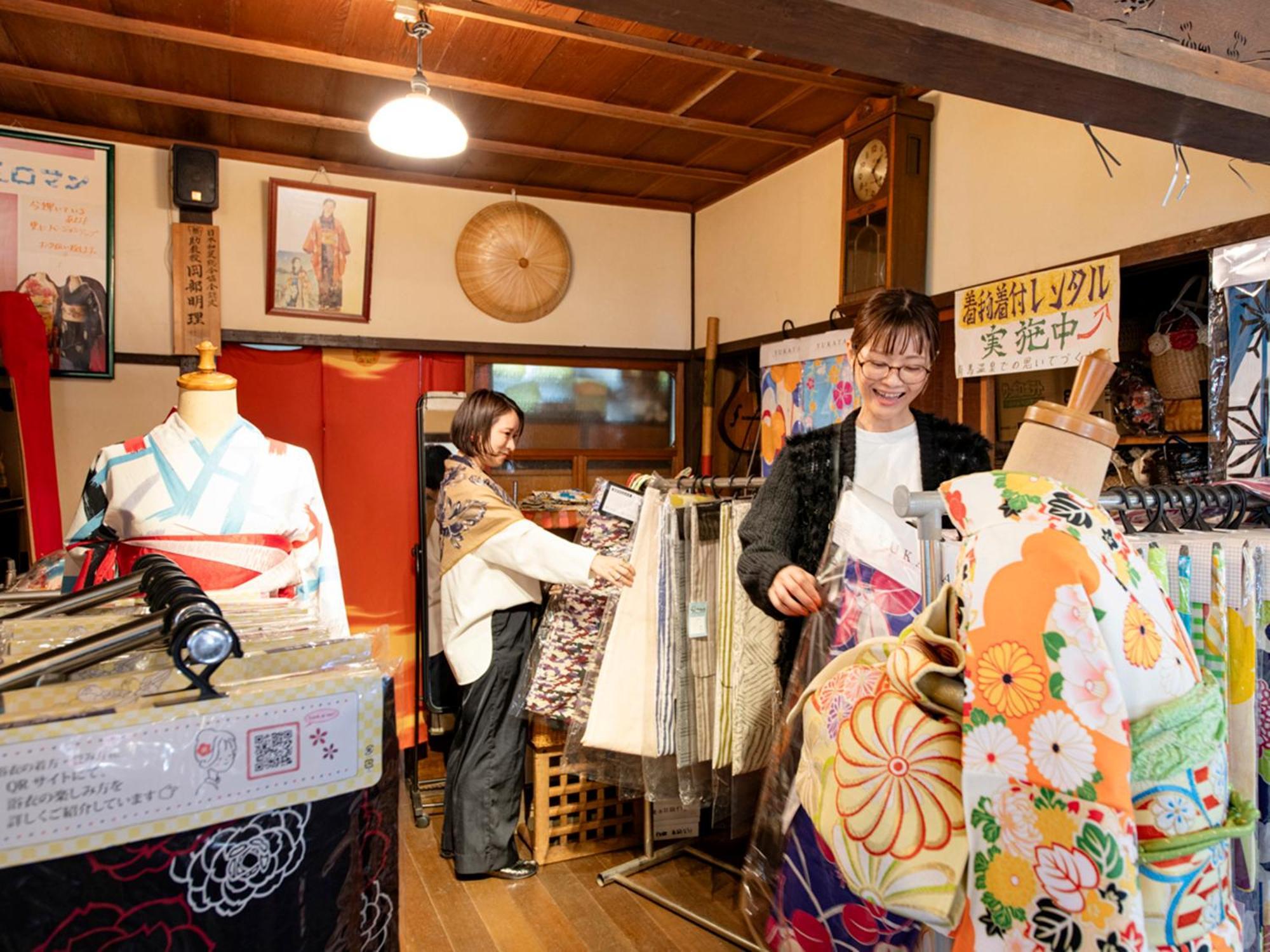 Arima Onsen Koki Hotel 3*