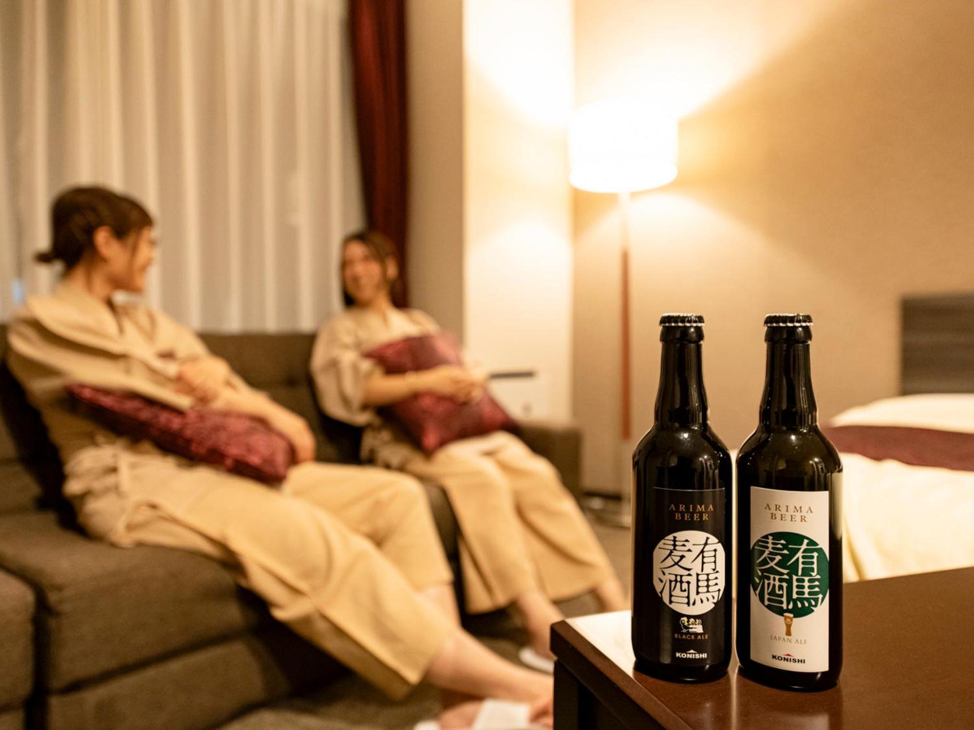 Arima Onsen Koki