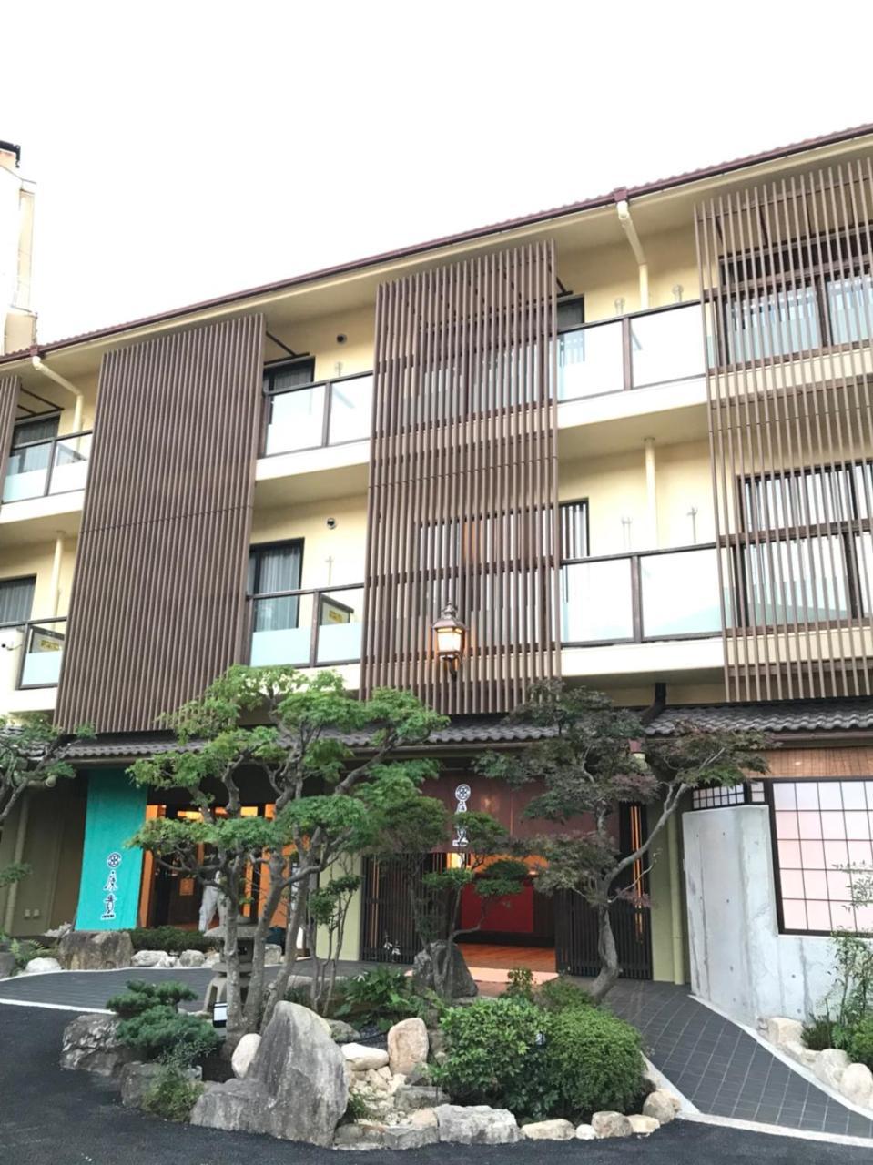 Hotel Arima Onsen Koki 3*