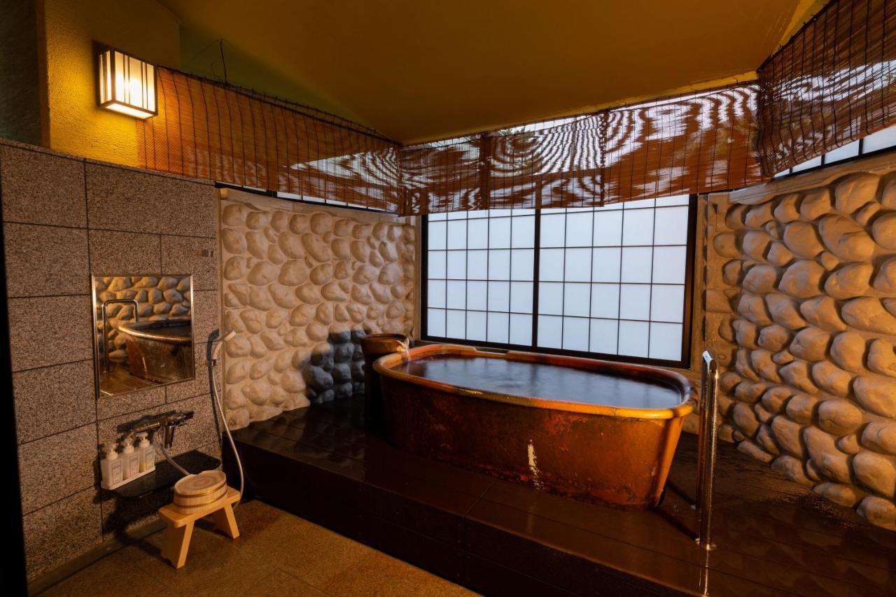 Hotel Arima Onsen Koki