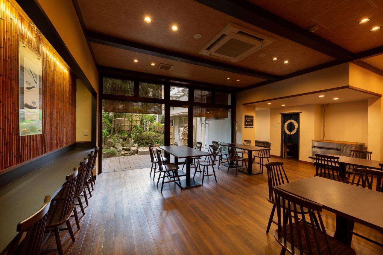 Arima Onsen Koki Hotel 3*