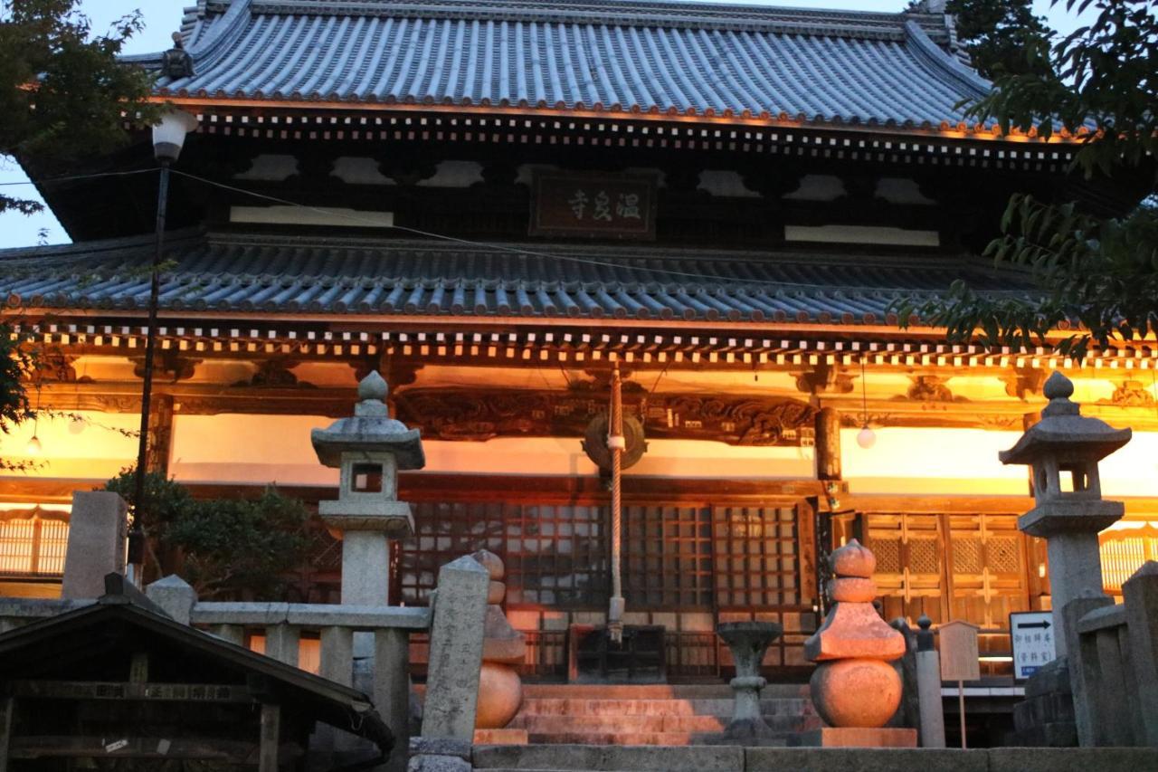 Arima Onsen Koki Hotel