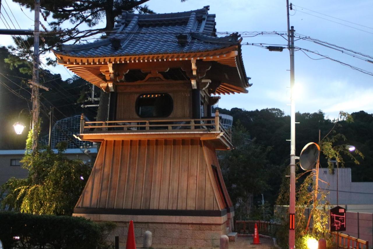 Arima Onsen Koki 3* Kobe