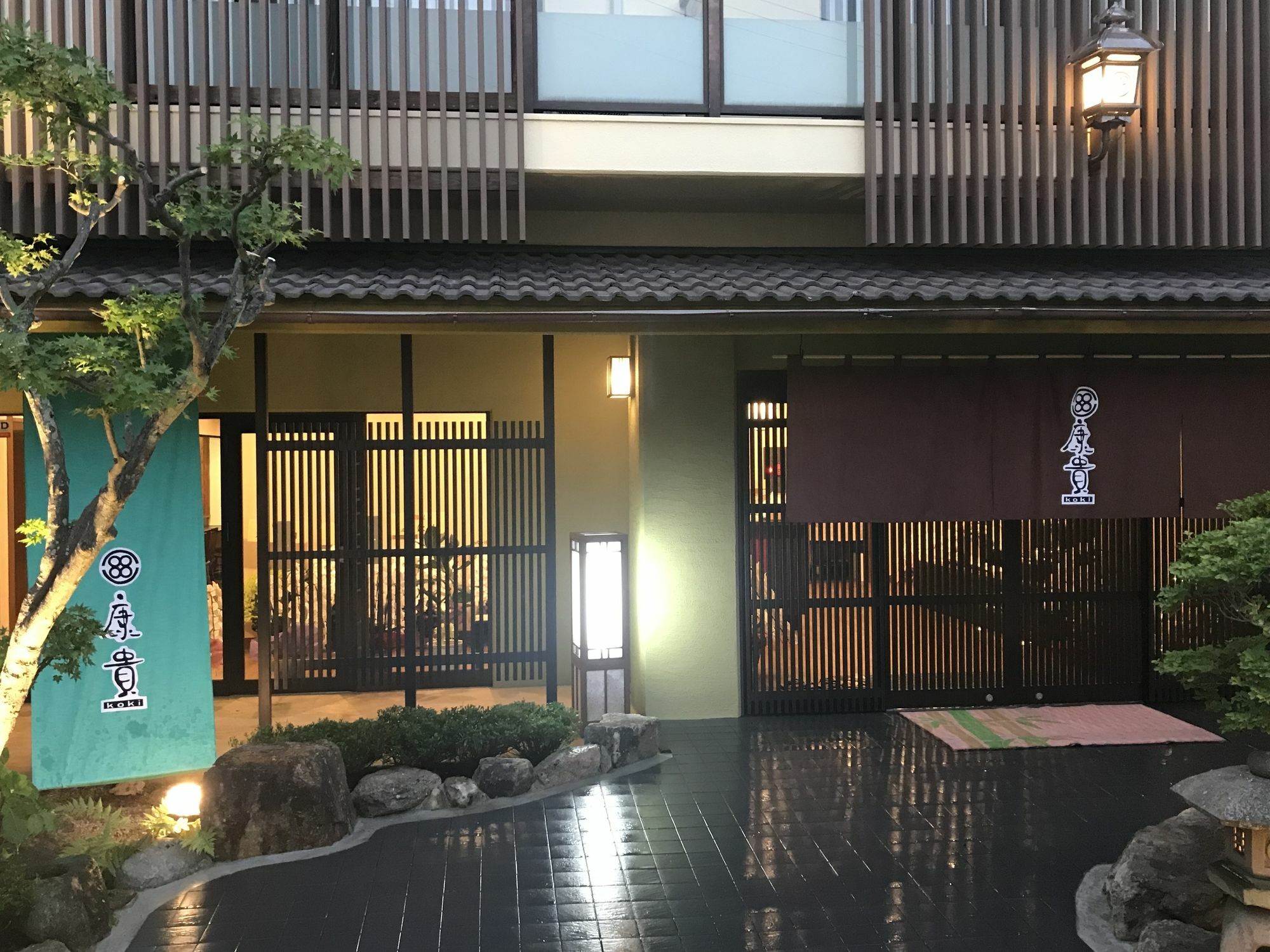Hotel Arima Onsen Koki 3*