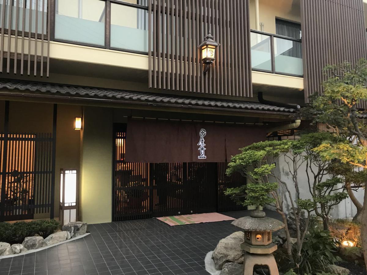 有馬温泉 康貴