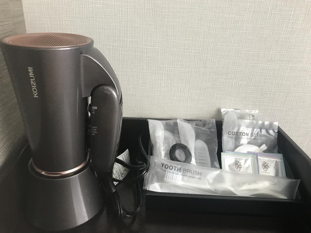 有馬温泉 康貴 酒店