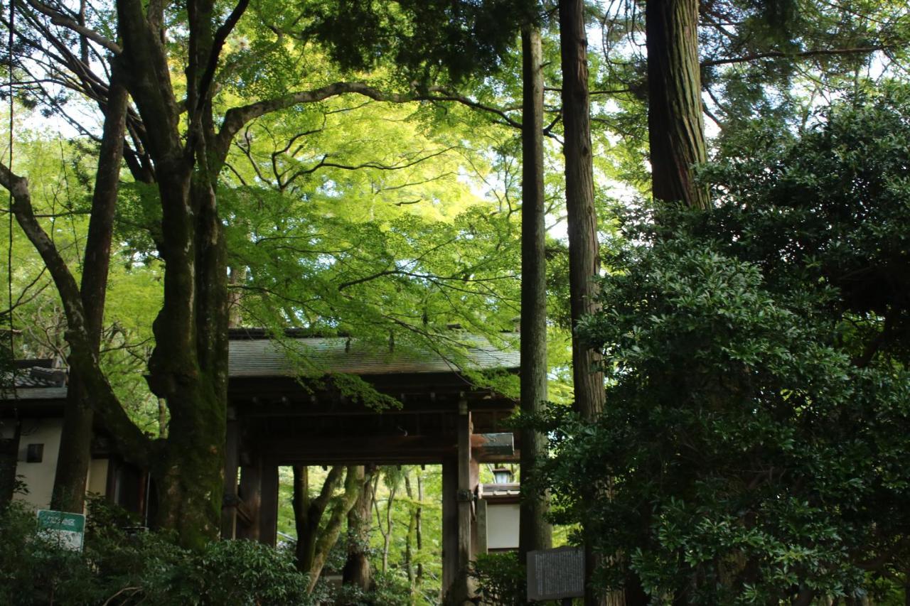 有馬温泉 康貴 神户