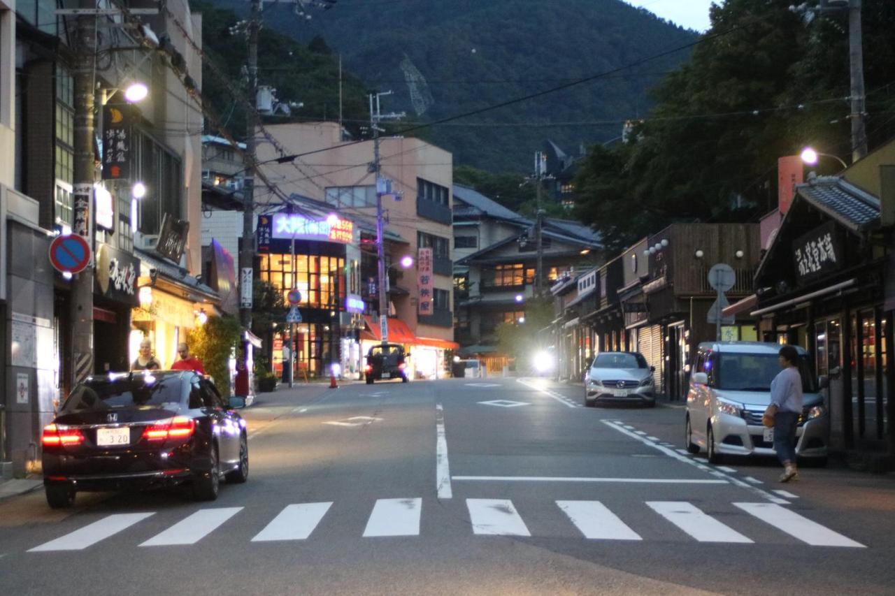 有馬温泉 康貴 酒店 神户